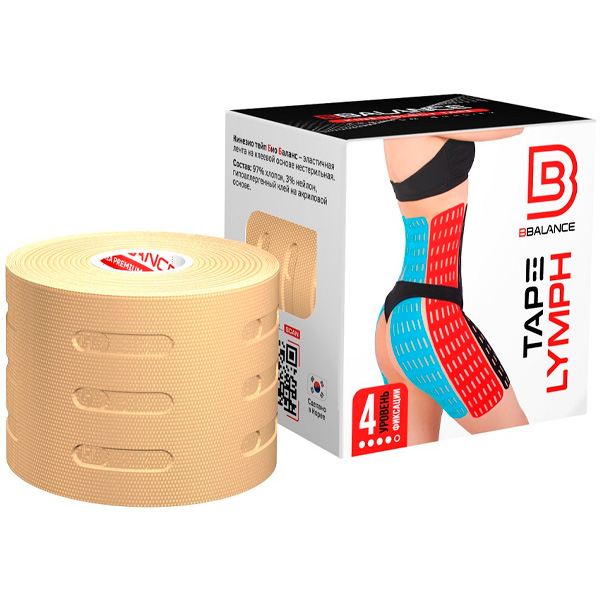 Кинезио тейп Bio Balance Tape Lymph 5см х 5м бежевый