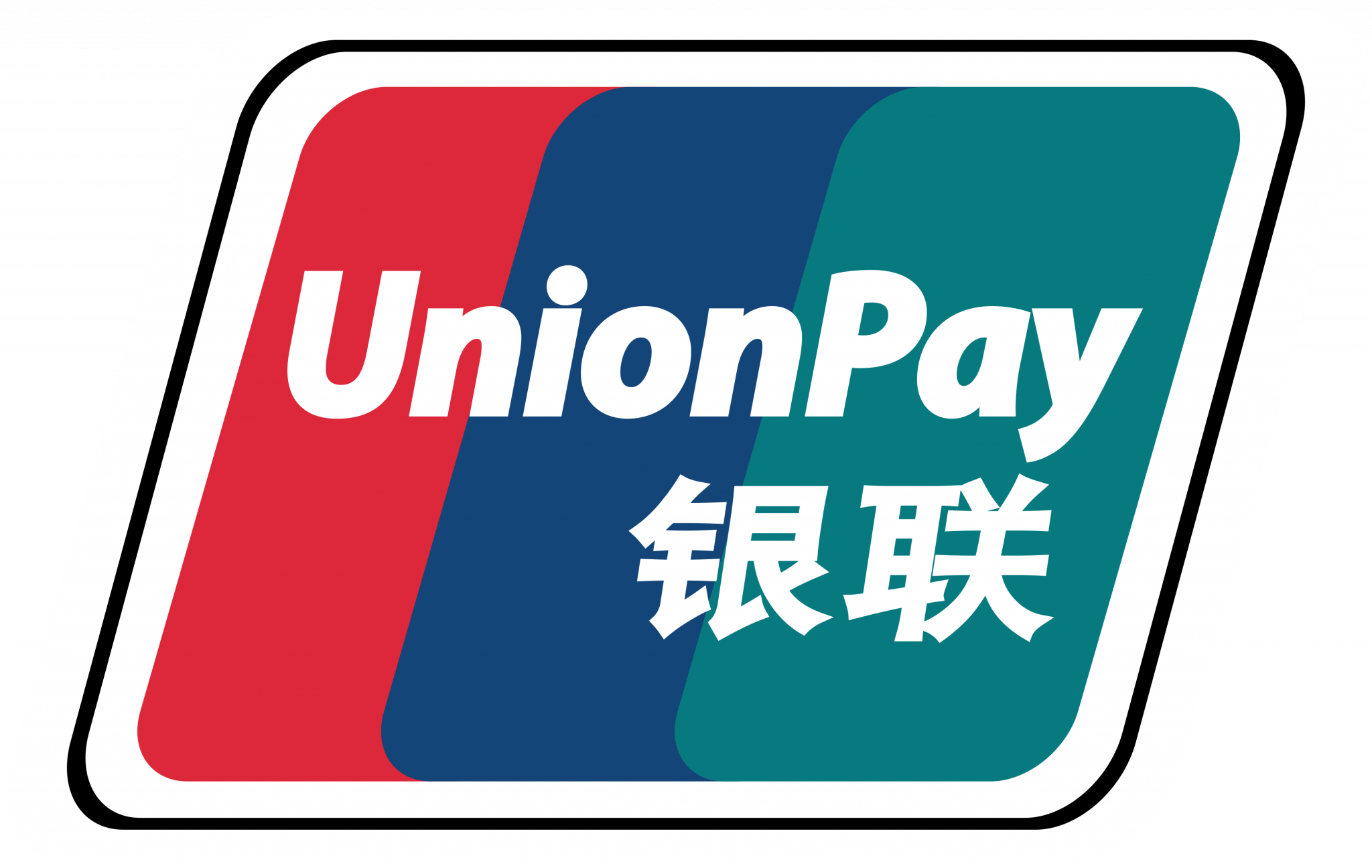 Unionpay PNG.png Unionpay PNG.png